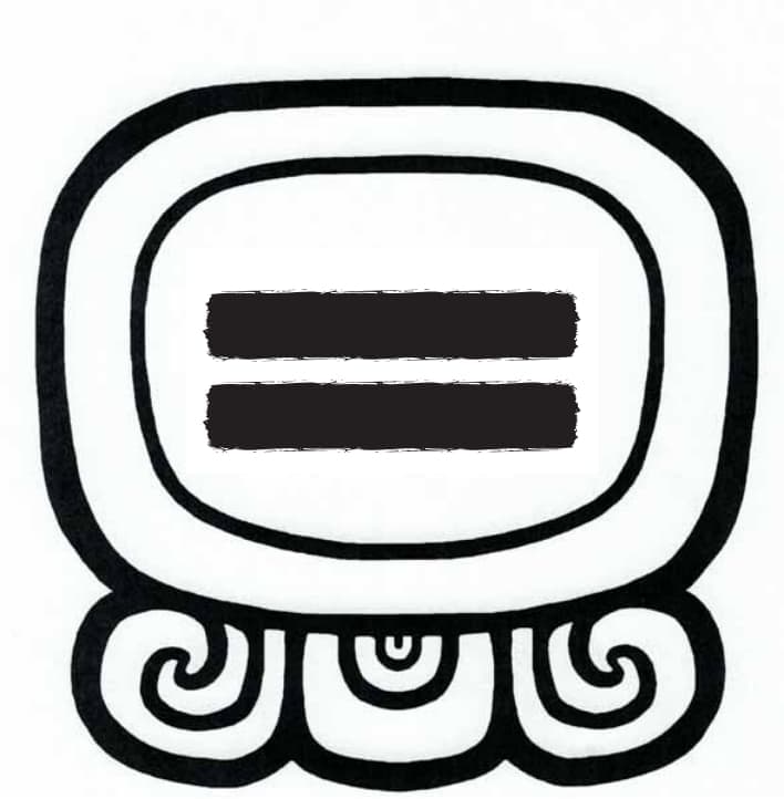 Sacred Mayan Number 10 Glyph
